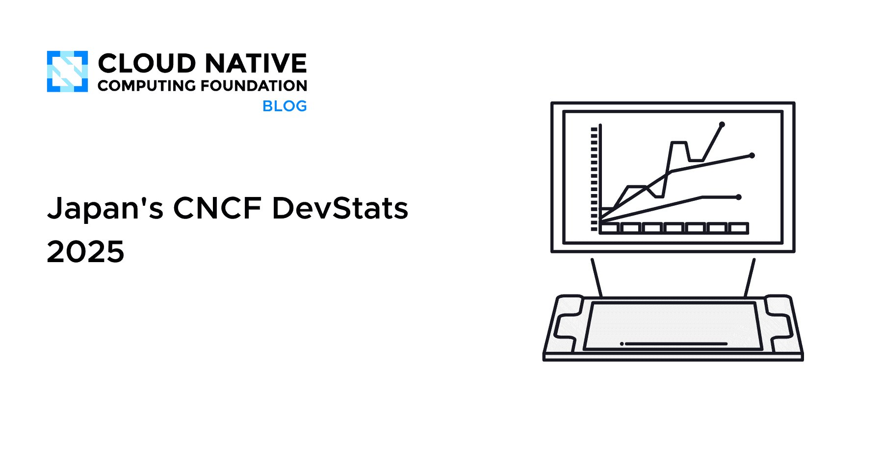 CNCF DevStats 2025: O que a maturidade da comunidade japonesa ensina para times brasileiros